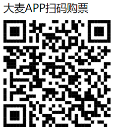 2024年黄丽玲西安演唱会门票6月24日开售