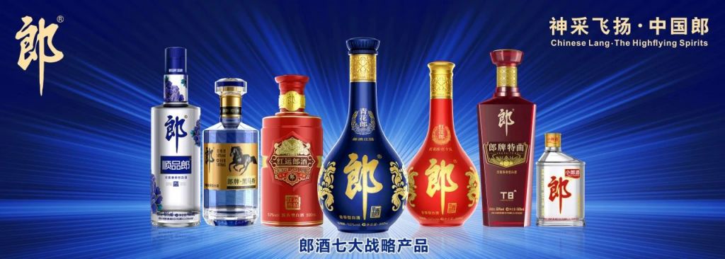 2024年西安神采飞扬中国郎之夜演唱会攻略（时间+地点）