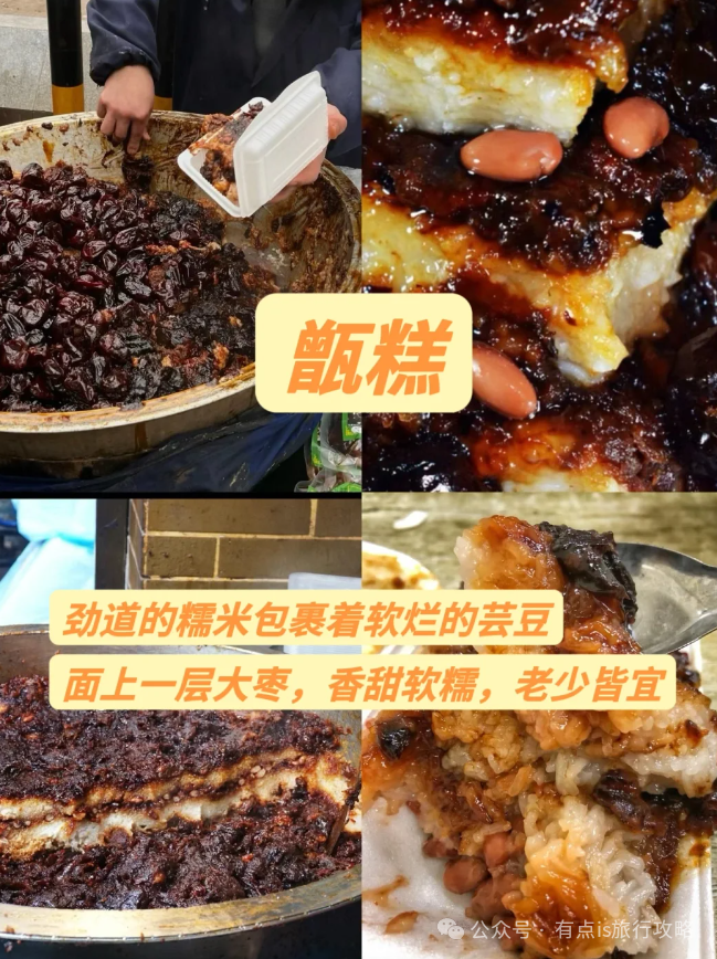 西安游玩及暑假研学攻略来啦，初次来必看，快收藏！