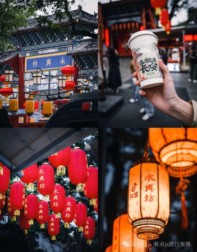 西安游玩及暑假研学攻略来啦，初次来必看，快收藏！