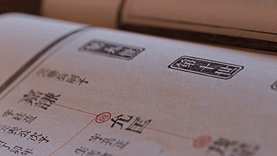 西安亲子研学之一是了活字印刷体验馆 活字印刷研学