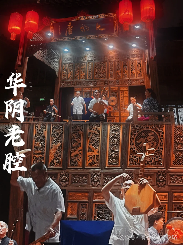 西安游玩及暑假研学攻略来啦，初次来必看，快收藏！