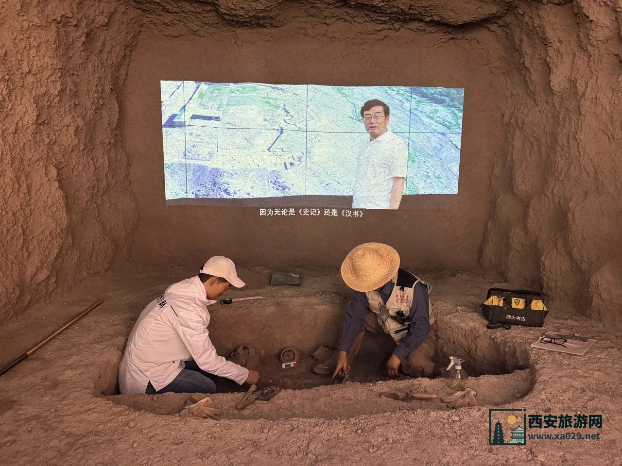 西北大学博物馆丝绸之路考古馆开馆啦！ 顺便还能逛西北大 带孩子研学旅游好去处！