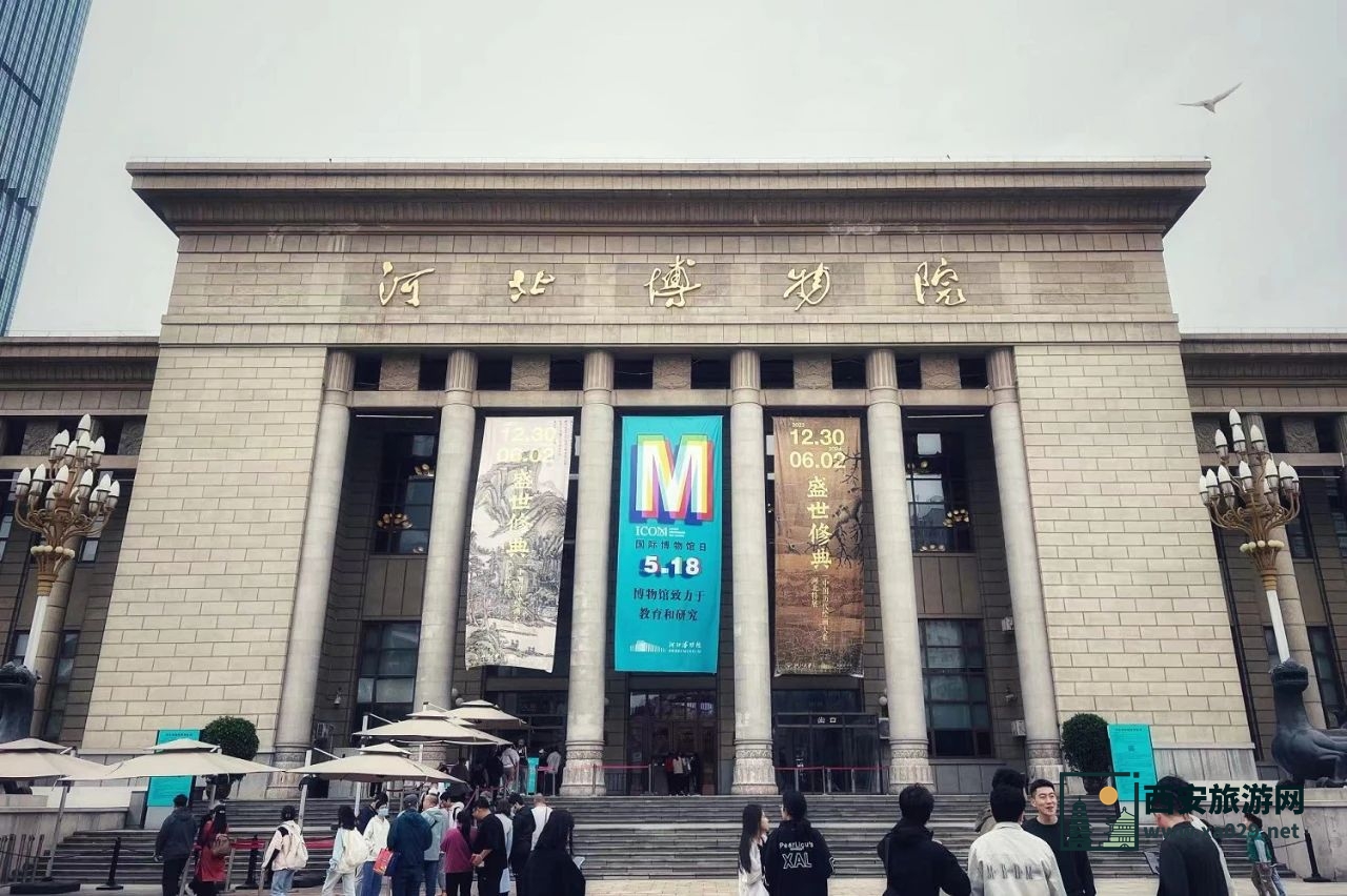 禁止出境展览文物 河北博物院