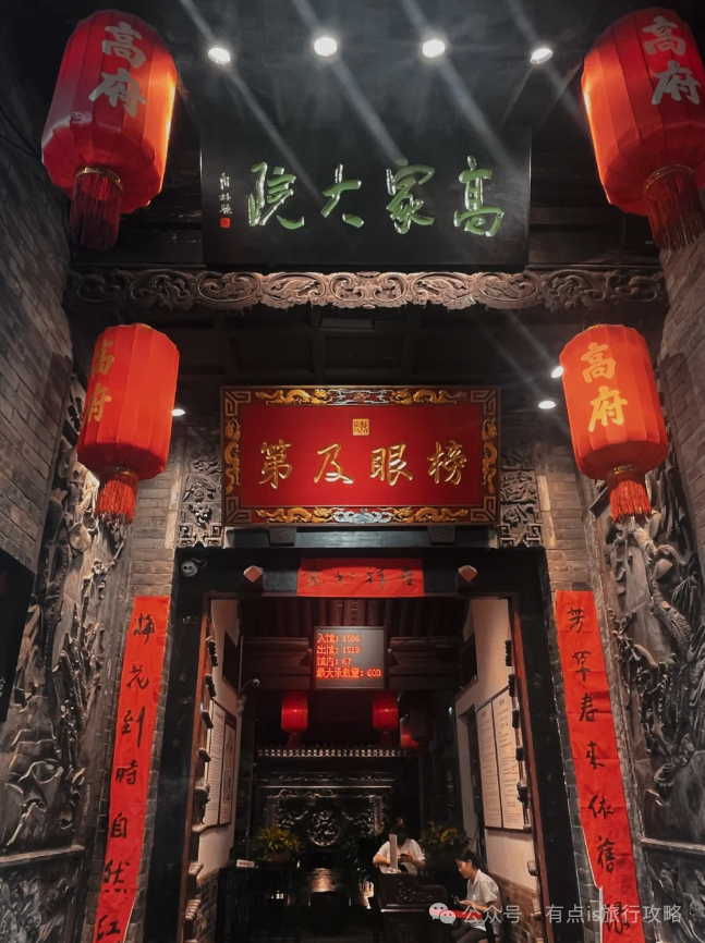 西安游玩及暑假研学攻略来啦，初次来必看，快收藏！