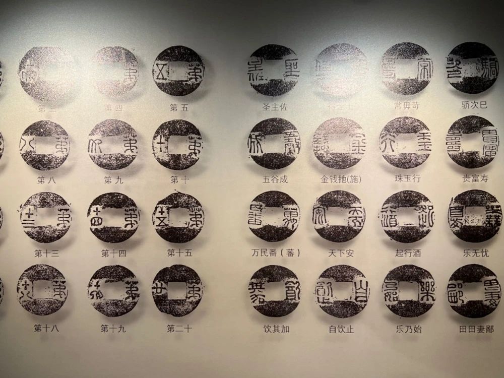 禁止出境展览文物 河北博物院