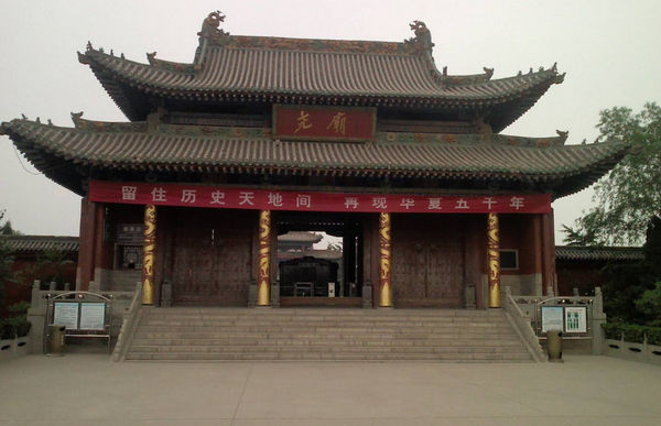 壶口瀑布周边旅游热点推荐