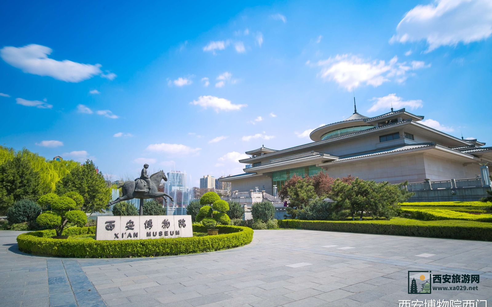 西安博物院参观是否需要预约？最新预约指南