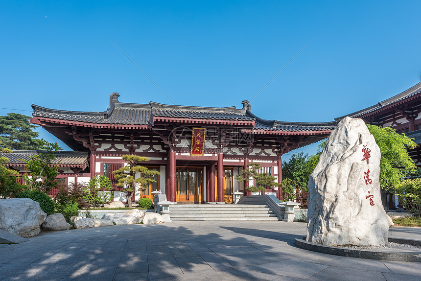 长恨歌门票和华清宫门票区别与联系