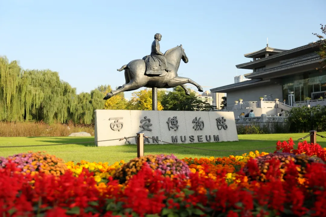被低估的西安博物院，不仅仅是陕历博“平替”那么简单！