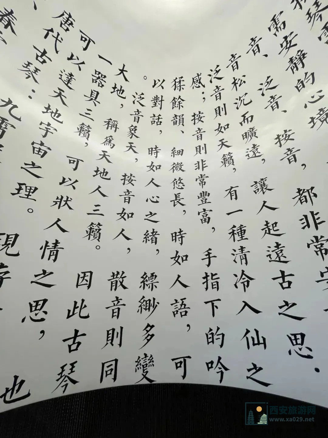 被低估的西安博物院，不仅仅是陕历博“平替”那么简单！