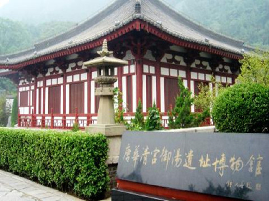 西安收费旅游景点大全