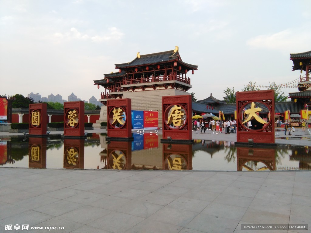 西安收费旅游景点大全