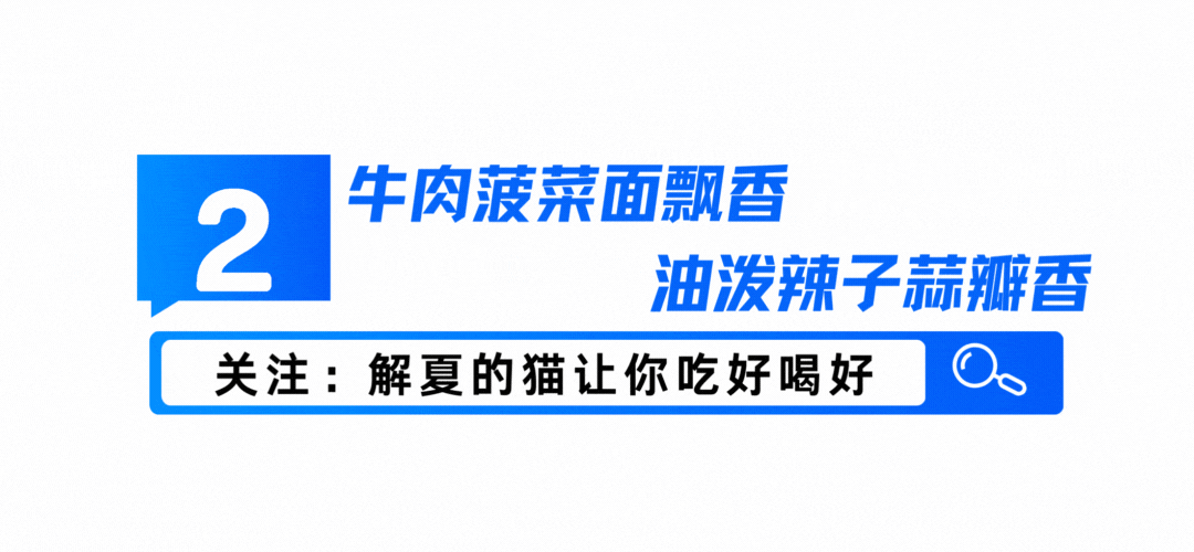 西安旅游｜本地人推荐的来西安一定要吃的10家店！