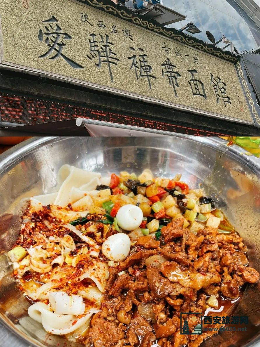 西安旅游｜本地人推荐的来西安一定要吃的10家店！