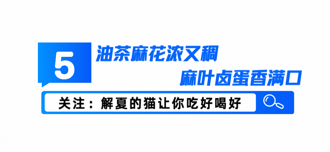 西安旅游｜本地人推荐的来西安一定要吃的10家店！