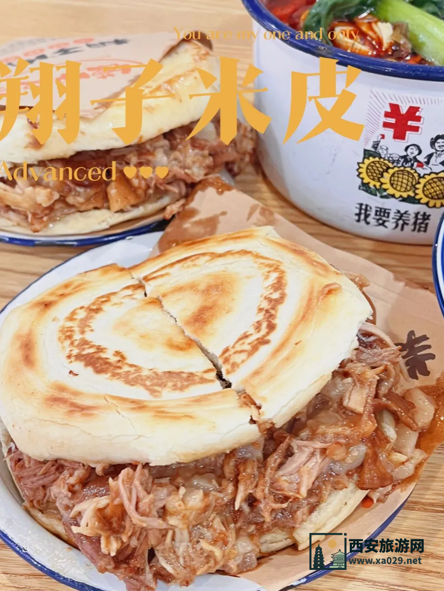 西安旅游｜本地人推荐的来西安一定要吃的10家店！