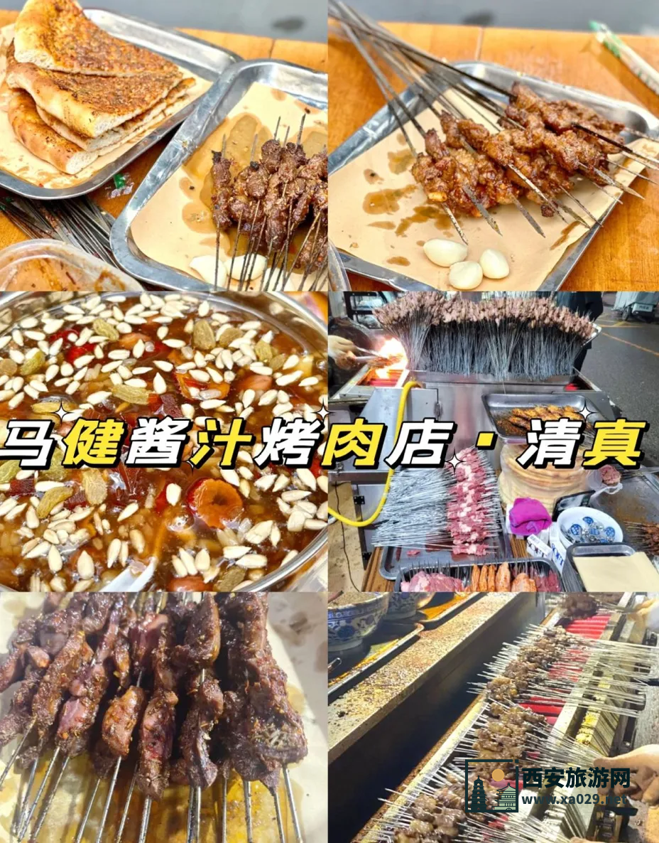 西安旅游｜本地人推荐的来西安一定要吃的10家店！