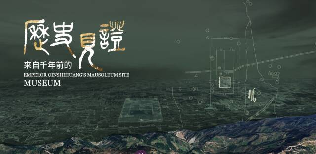 西安旅游之各大博物馆打卡之旅（附预约行程全攻略）