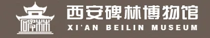 西安旅游之各大博物馆打卡之旅（附预约行程全攻略）