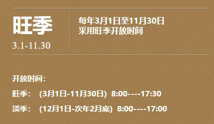 西安旅游之各大博物馆打卡之旅（附预约行程全攻略）