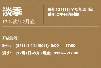 西安旅游之各大博物馆打卡之旅（附预约行程全攻略）