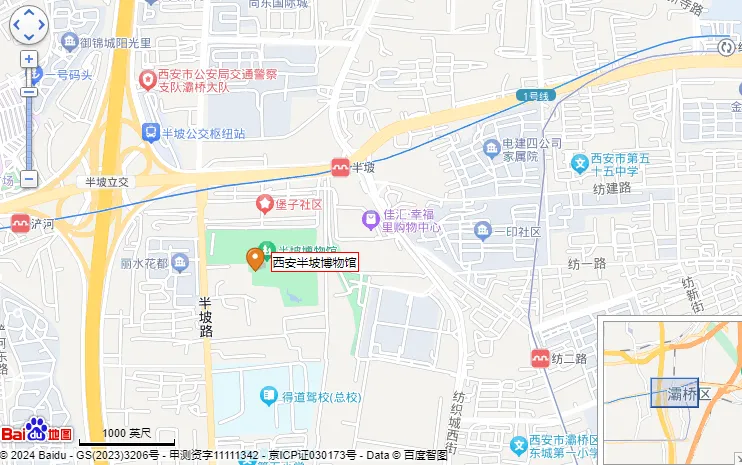 西安旅游之各大博物馆打卡之旅（附预约行程全攻略）