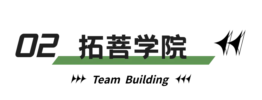 西安亲子研学之拓菩学院 拓印研学