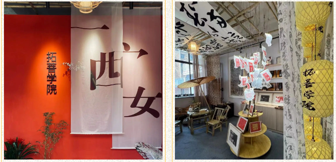 西安亲子研学之拓菩学院 拓印研学