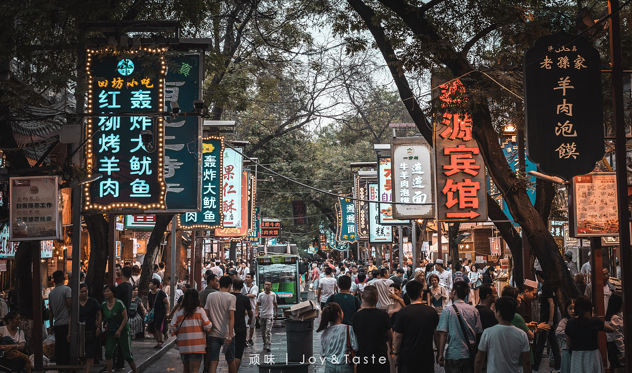 西安两天游完美行程攻略