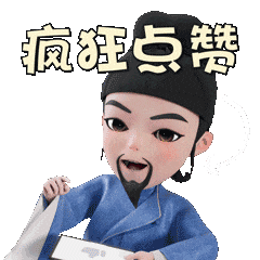 2024西安城墙暑期活动全攻略 含演出时间表