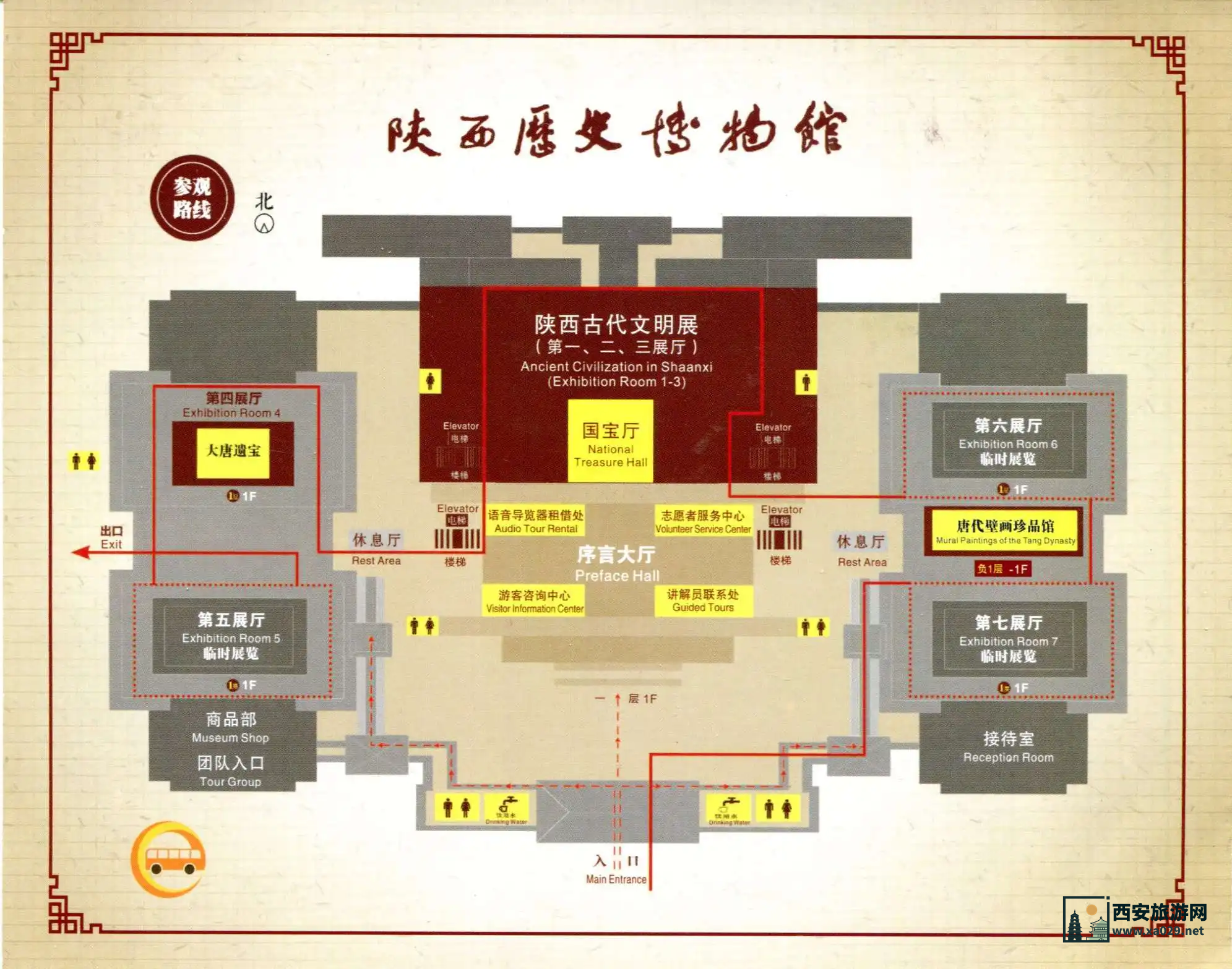 陕西历史博物馆导览图：一键解锁馆内布局，轻松畅游历史长河