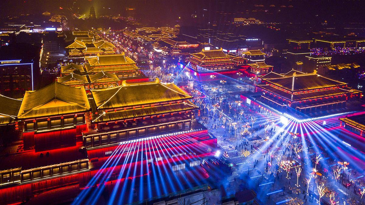 大唐不夜城门票政策