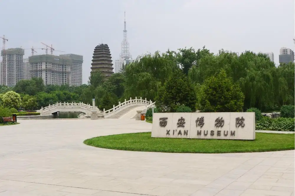 西安博物院预约过点的门票方法