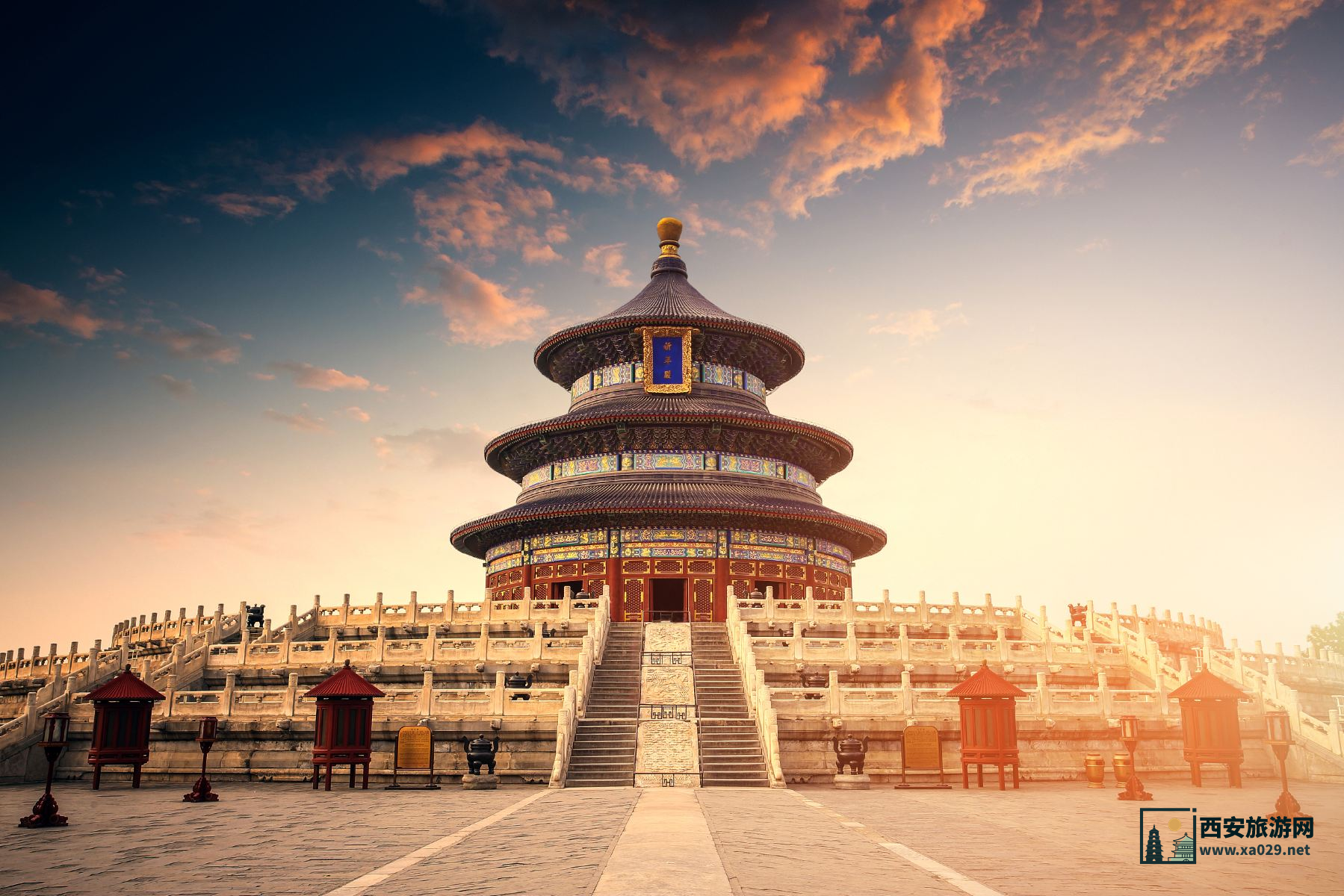 北京旅游必去之地：顶级景点推荐
