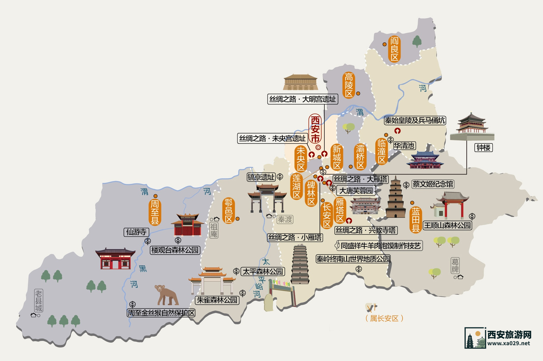 西安旅游景点大全：景点地图详解，一键导航畅游古都