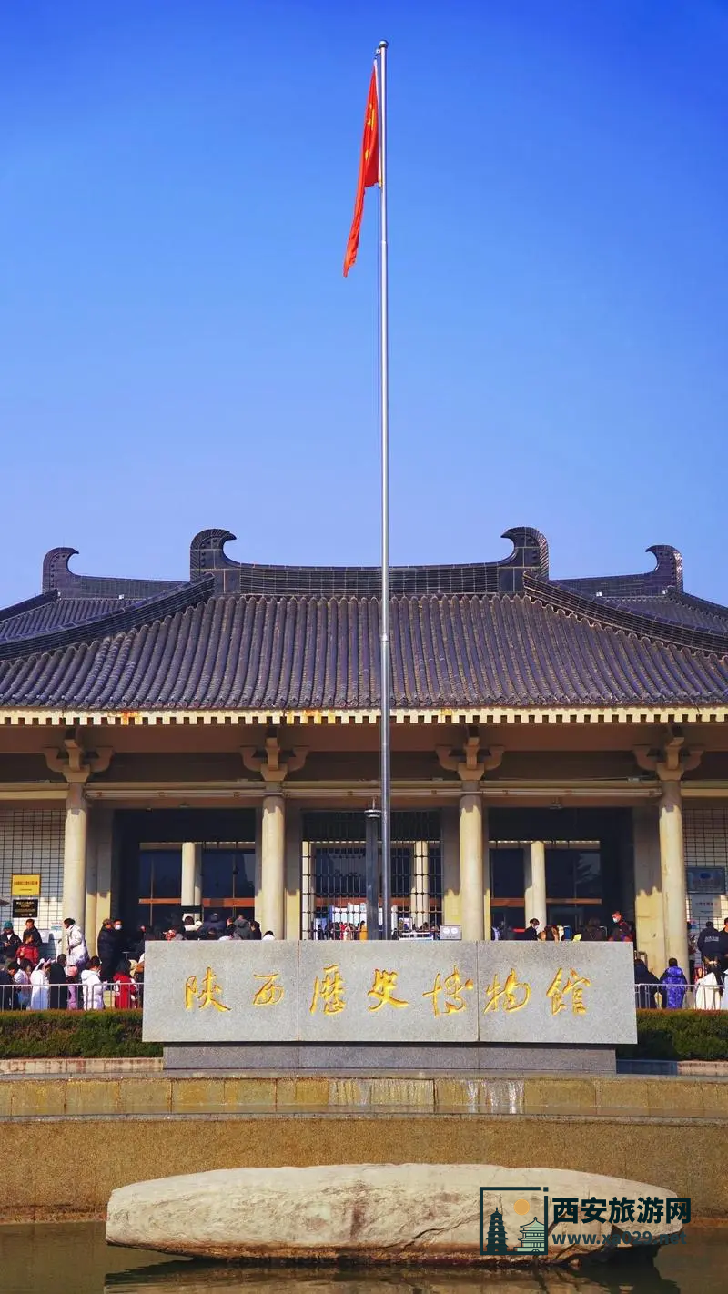 打卡陕西历史博物馆发朋友圈文案