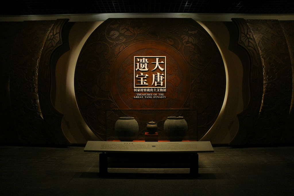 陕历博讲解员预约指南：轻松几步完成预约流程