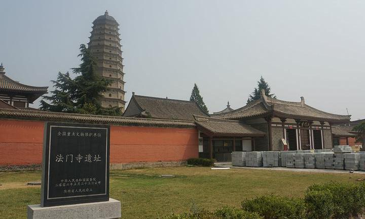 陕西法门寺遗址：探寻千年古刹的历史遗迹