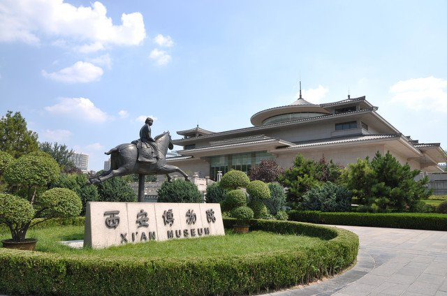 西安博物院游览攻略大全