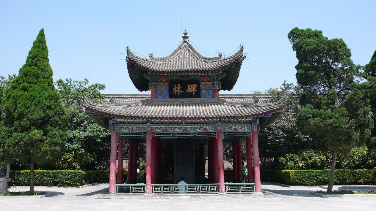 碑林区附近热门旅游景点推荐，这些景点离你最近！