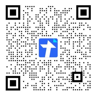 西安市雁塔区第四中学2024年11月教师及行政人员招聘公告