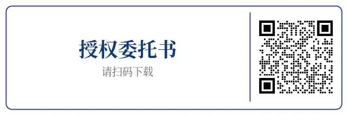 西安市长安区2024年下半年中小学教师资格认定公告