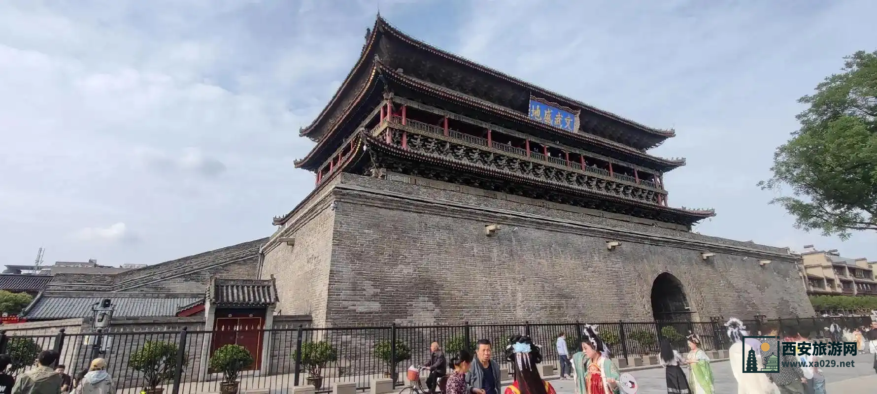 西安3日游精选酒店旅游攻略