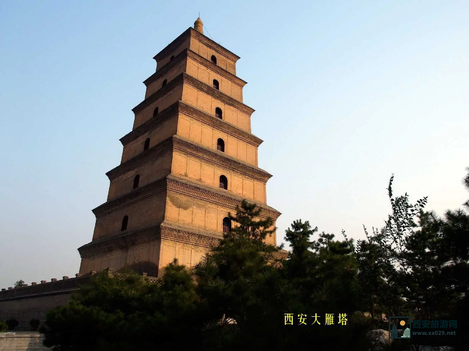 大雁塔位于陕西西安的准确位置