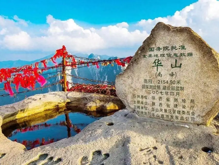 华山最佳进山路线推荐