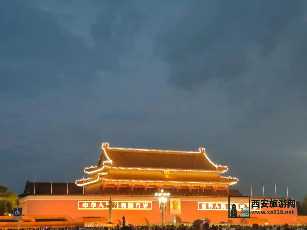 "北京旅游住宿推荐：便捷出行与景点邻近优选"