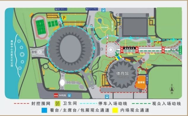 杨千嬅MY TREE OF LIVE世界巡回演唱会西安站观演攻略