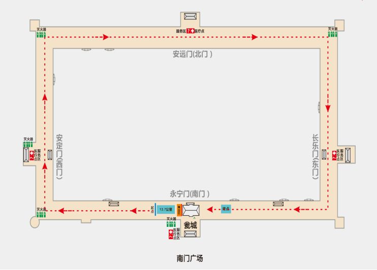 2025年西安元旦城墙幸福行完赛时间