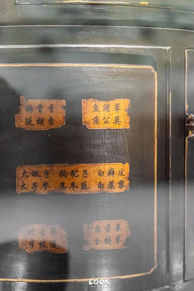 北京中医药大学中医药博物馆 | 北京这座特色博物馆免费开放